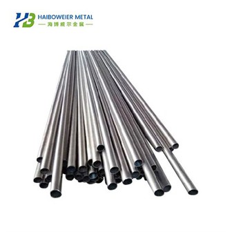 GR9 Титанова трубка